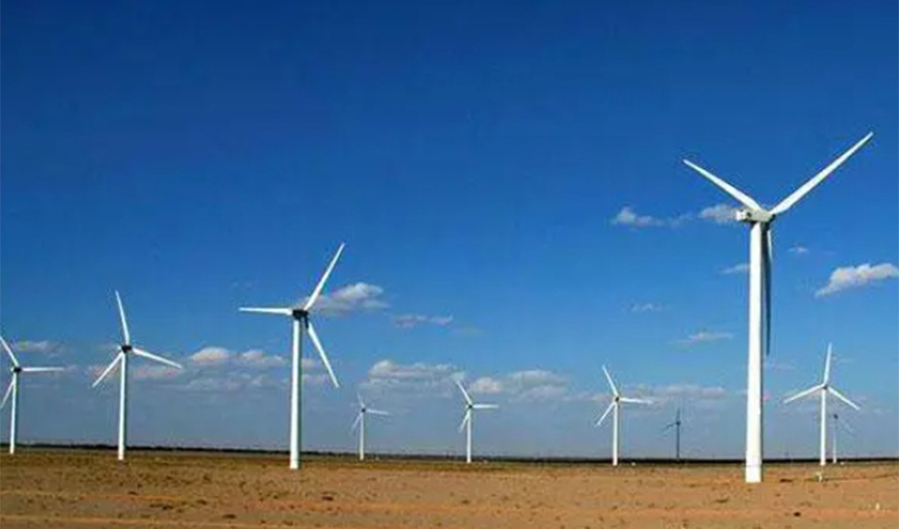 Wind Power Industry